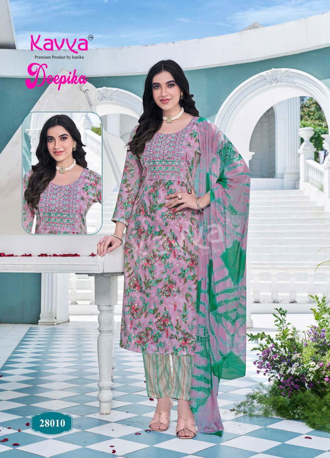 Deepika Vol 28 By Kavya Straight Kurti With Bottom Dupatta Wholesale Price In Surat
